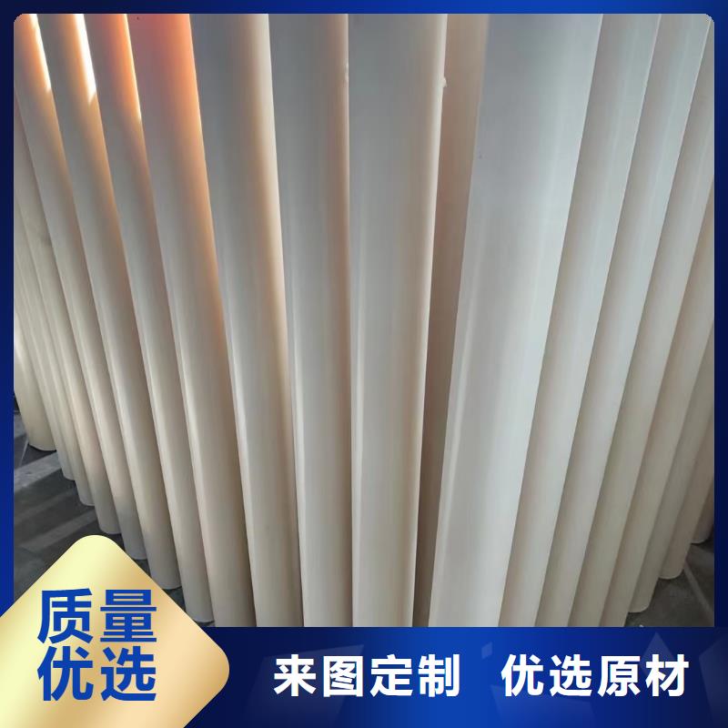 定制尼龙异形件定制的经销商