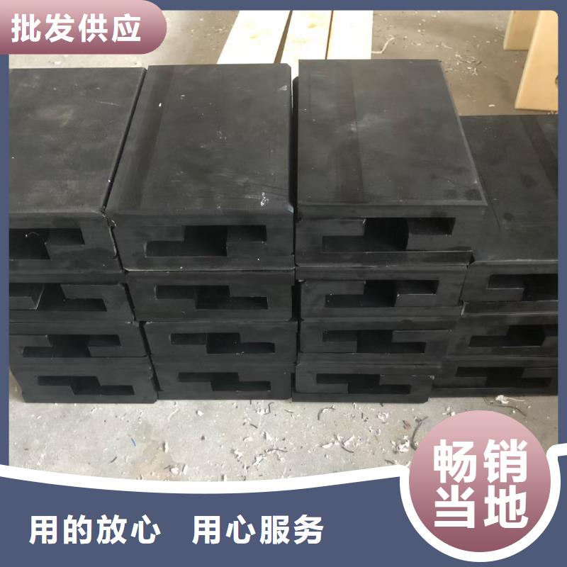 定制尼龙异形件定制的经销商