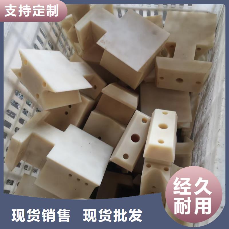 尼龙齿轮品质过硬