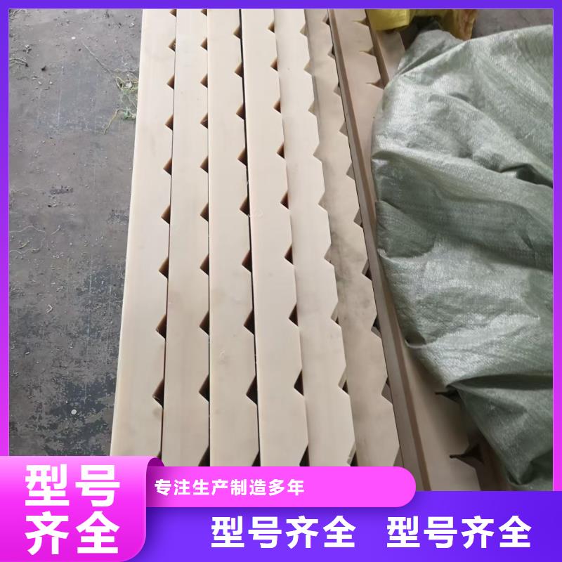 优选耐高温尼龙棒厂家