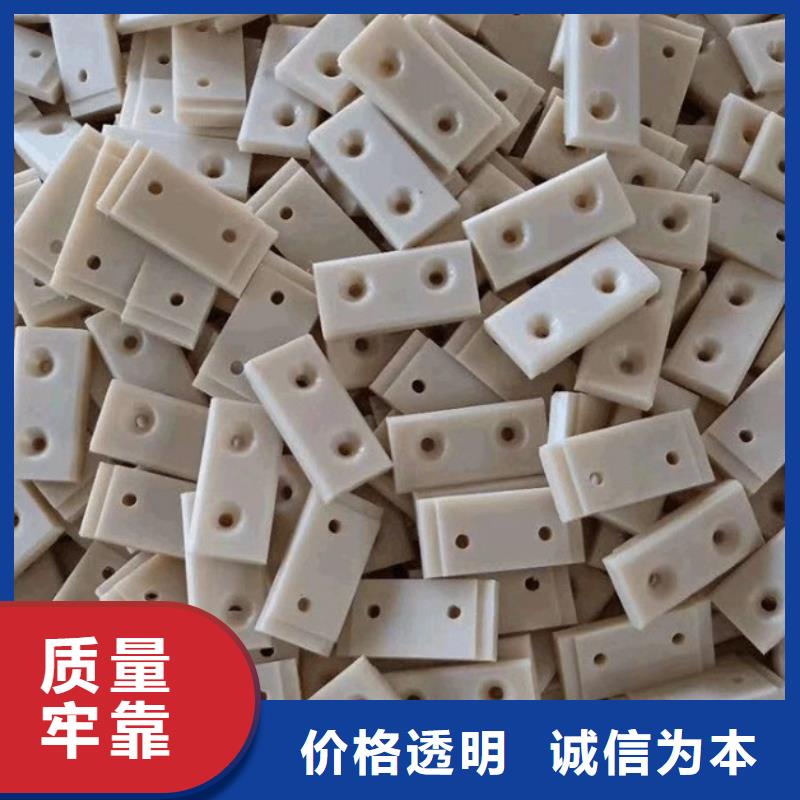 规格全的尼龙齿轮供应商