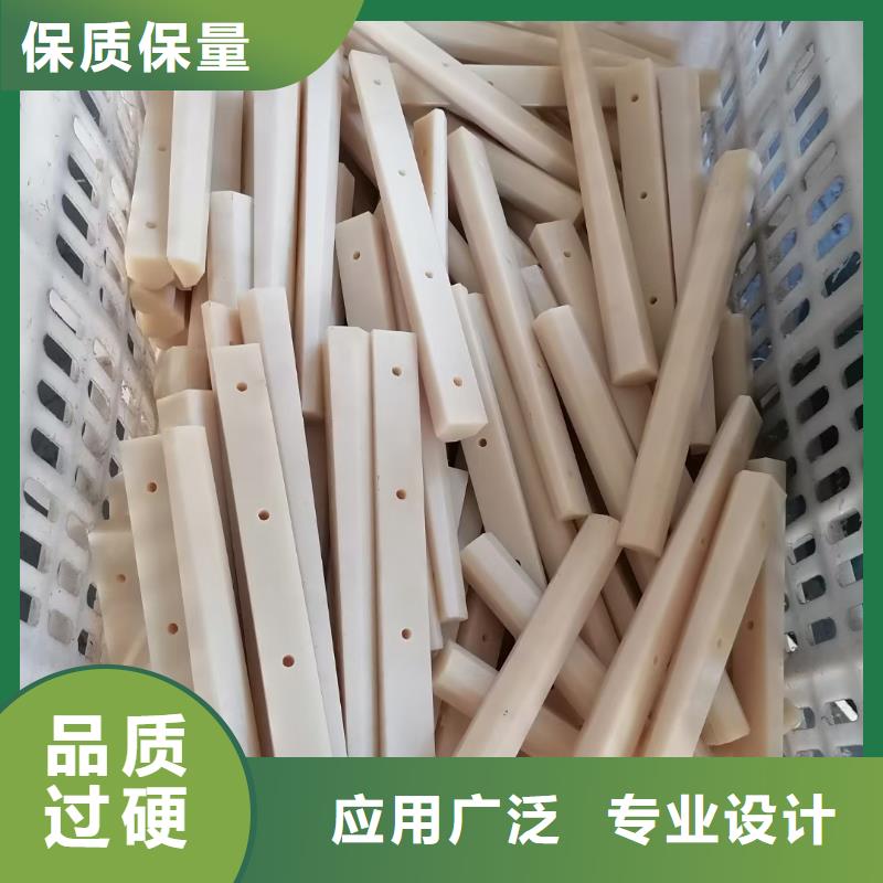 定制尼龙异形件定制的经销商