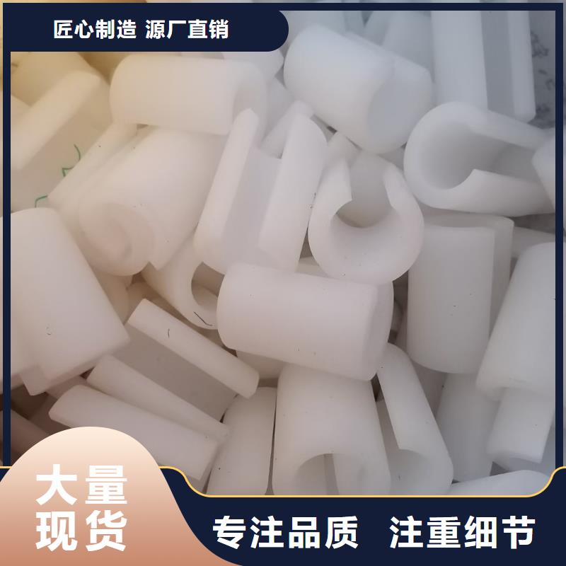 注重尼龙垫质量的厂家