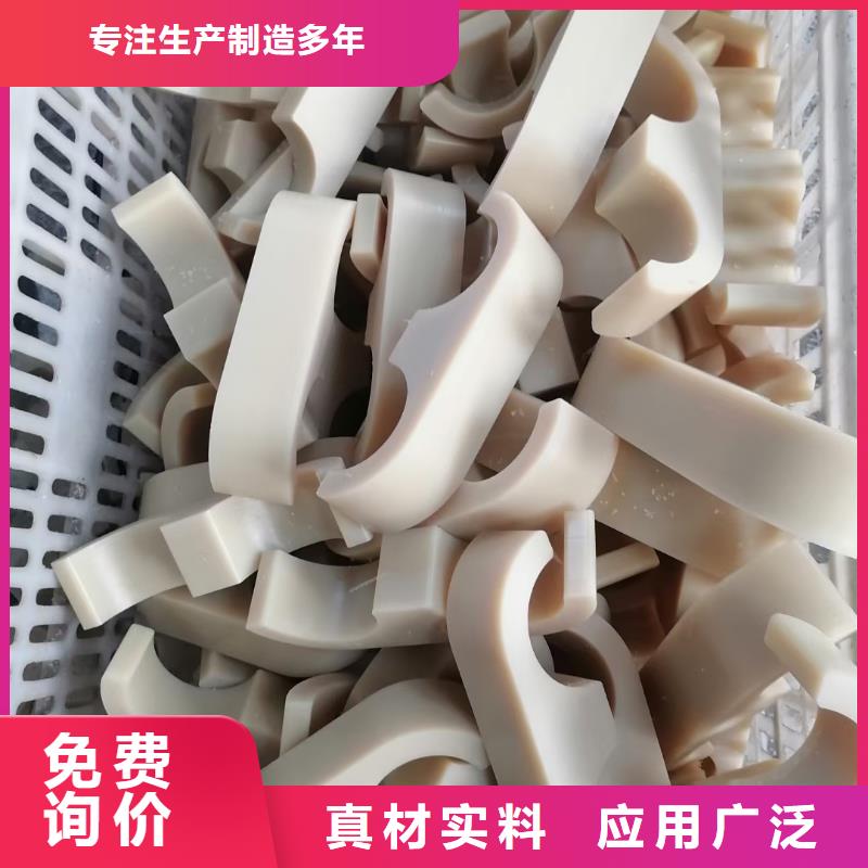 优选耐高温尼龙棒厂家