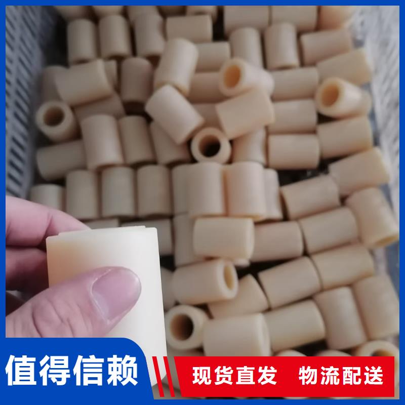 耐磨性好尼龙棒报价-厂家