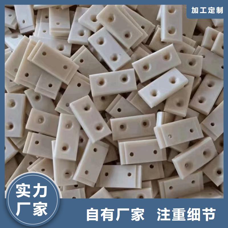 耐磨性好尼龙棒报价-厂家