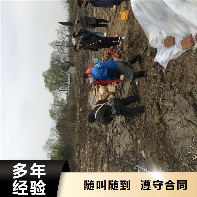 管道带水堵漏公司附近有吗