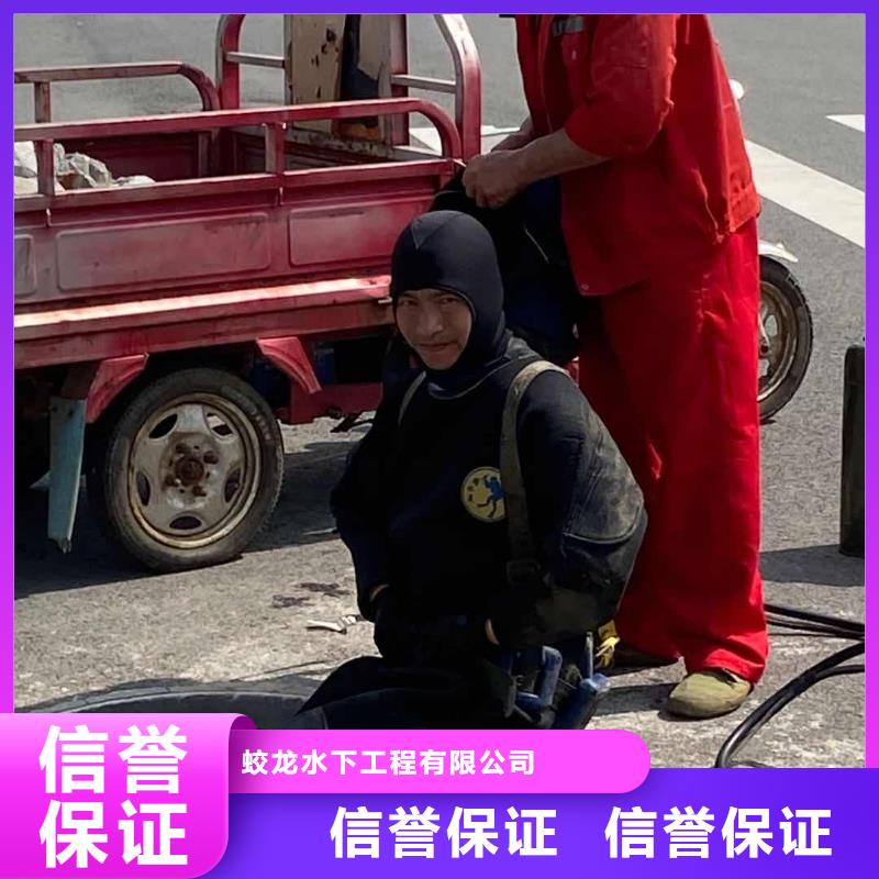 水下护坡模袋施工_专业潜水单位