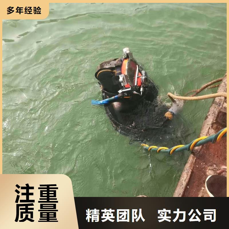 附近打捞队厂家诚信经营