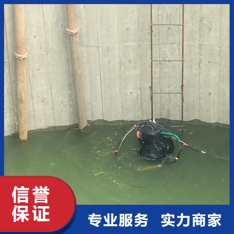 支持定制的管道水下铺设安装公司公司
