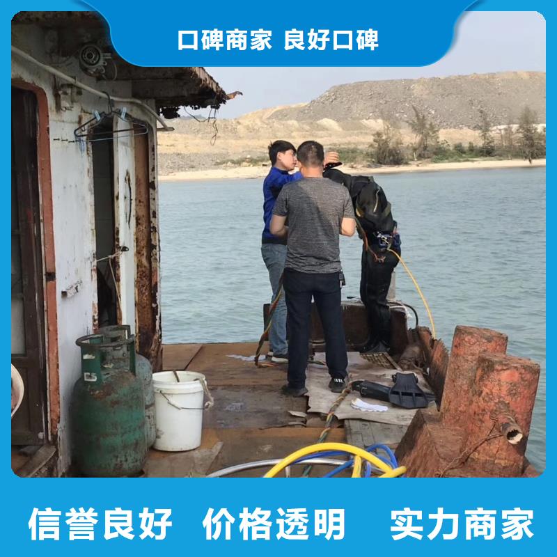 附近打捞队厂家诚信经营