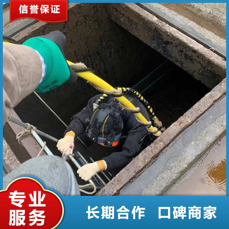 蛙人打捞队厂家批发
