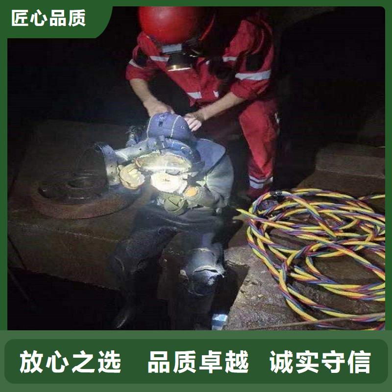 潜水作业队伍足量供应