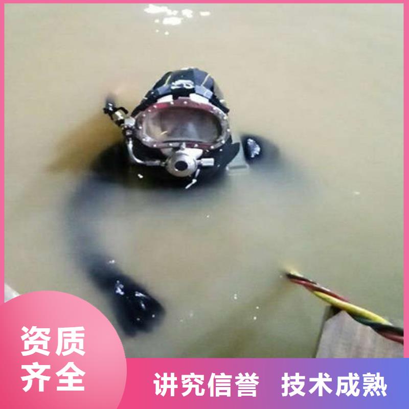 护坡破损模袋修复公司_欢迎咨询
