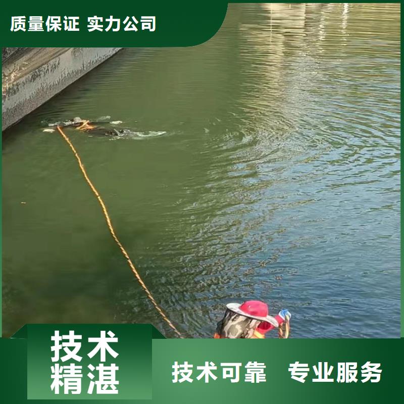 管道水下封堵公司信息