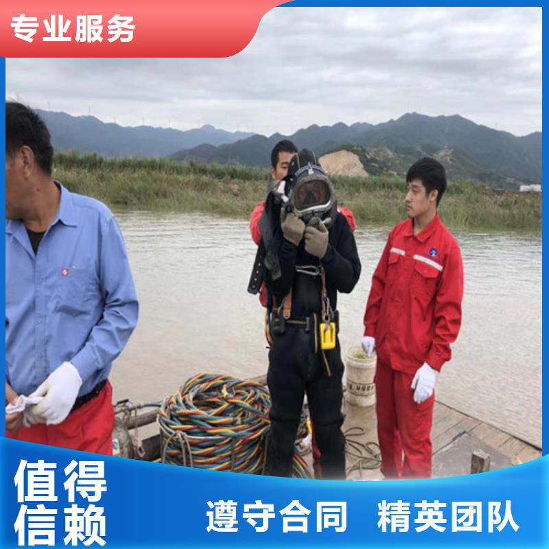 水下安装过河管道公司本地有吗