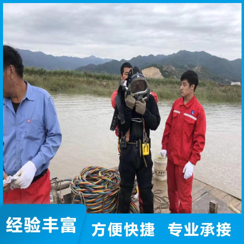桥桩桥墩水下检测录像公司哪里有
