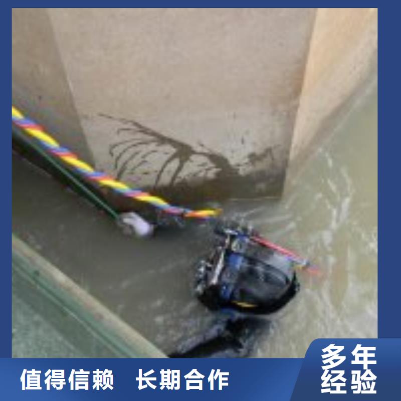 #水鬼潜水闸门清理#欢迎来厂参观