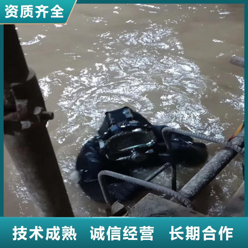 水鬼服务公司百搜不如一问