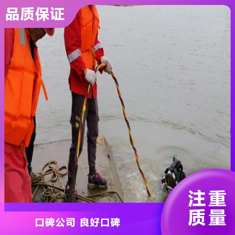 潜水员潜水堵漏、潜水员潜水堵漏价格