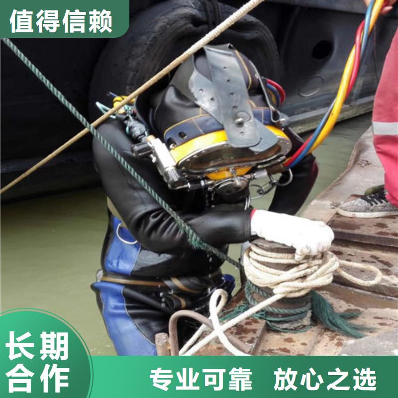 厂家直销蛙人作业队伍、可定制
