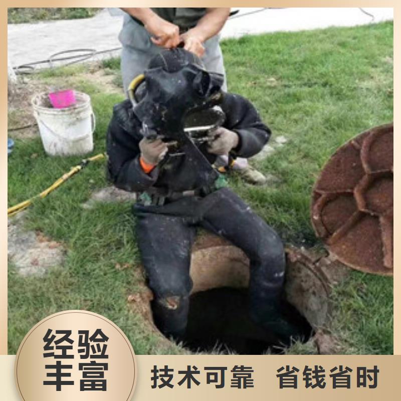 水下检测公司本地有吗
