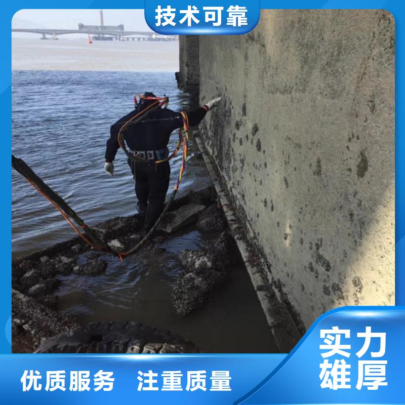 性价比高的潜水员水下切割销售厂家