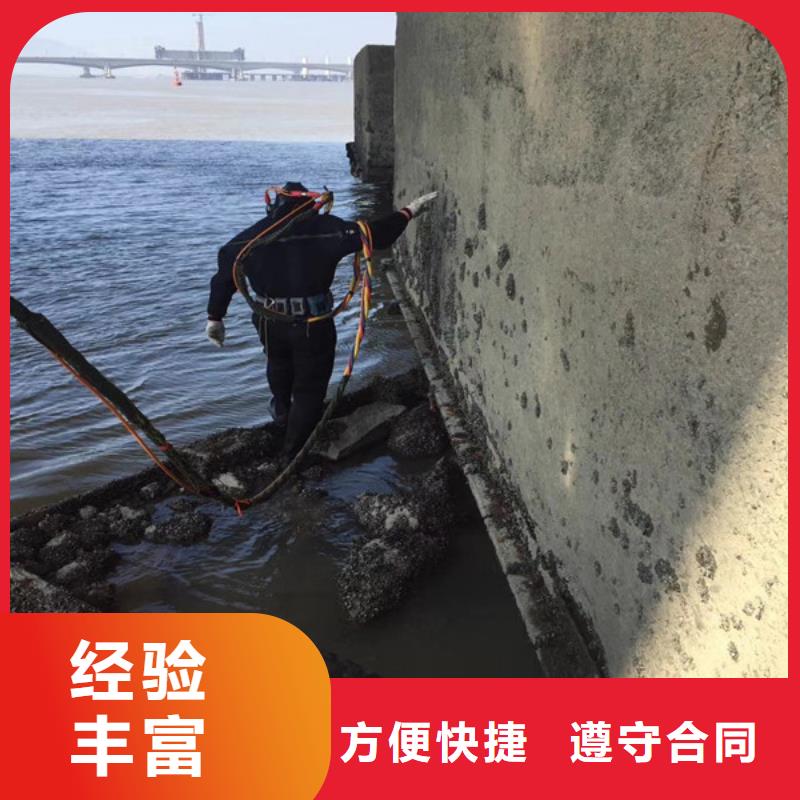 供应批发水下取水头清理冲泥公司-优质