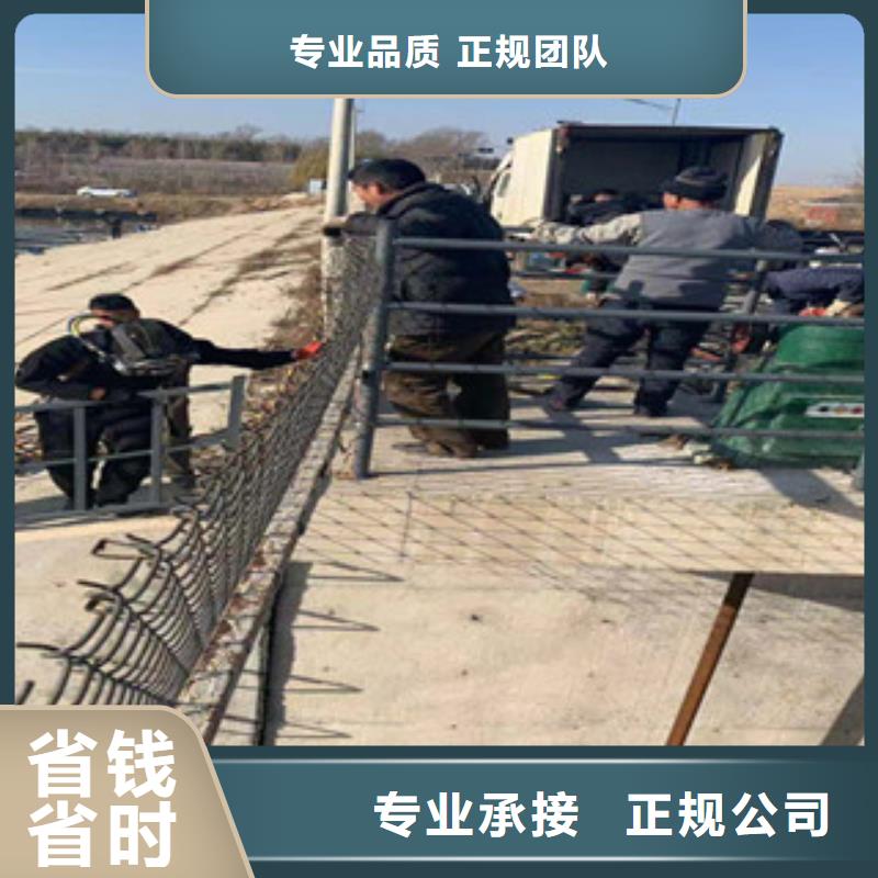船闸水下检查厂家批发