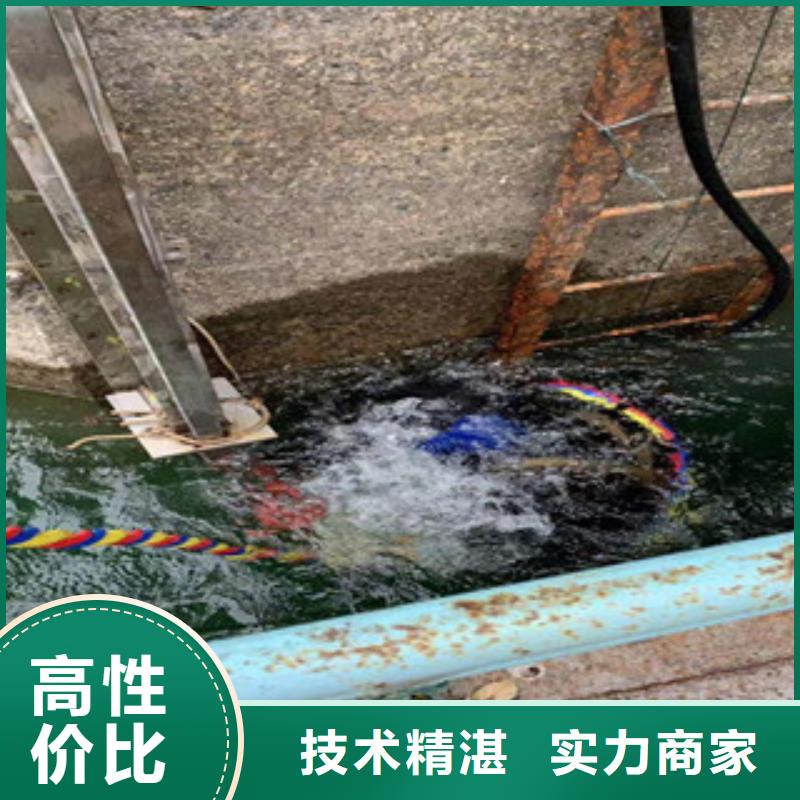 定做蛙人水下管道清淤的经销商