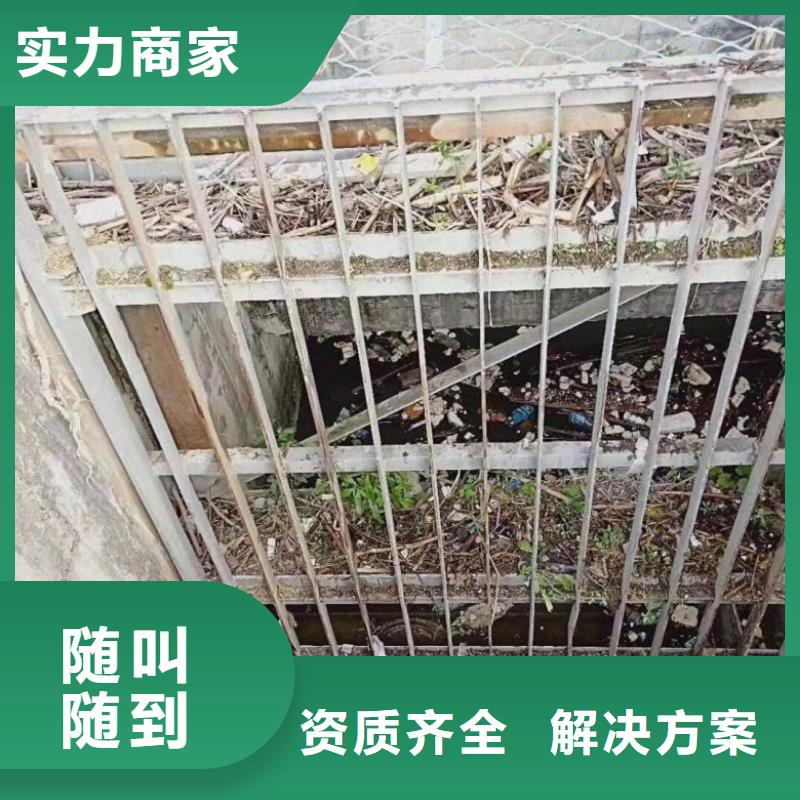 管道带水堵漏公司全国施工