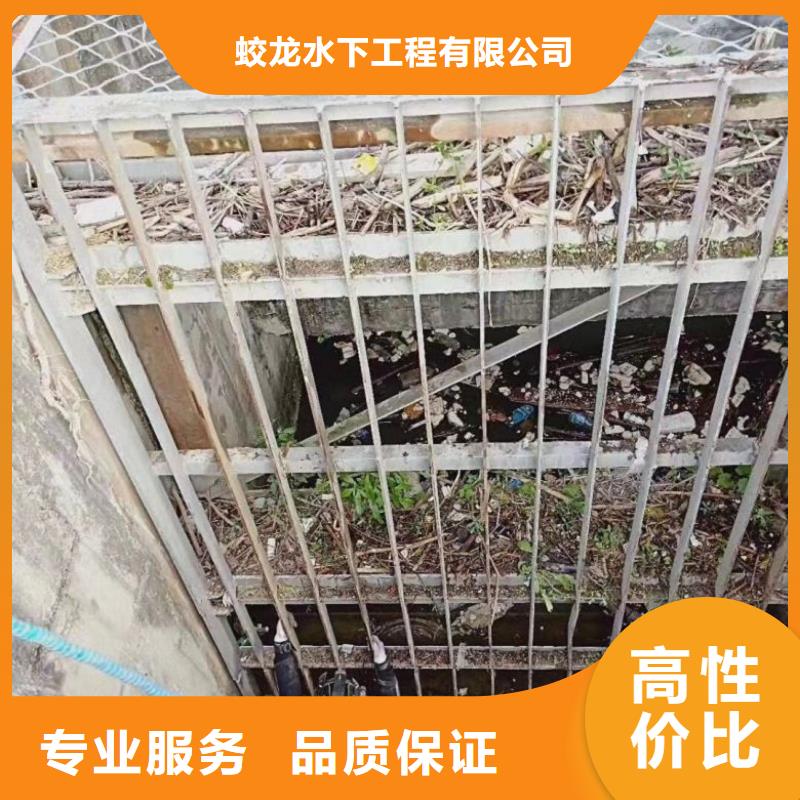 潜水员打捞队-多年大厂