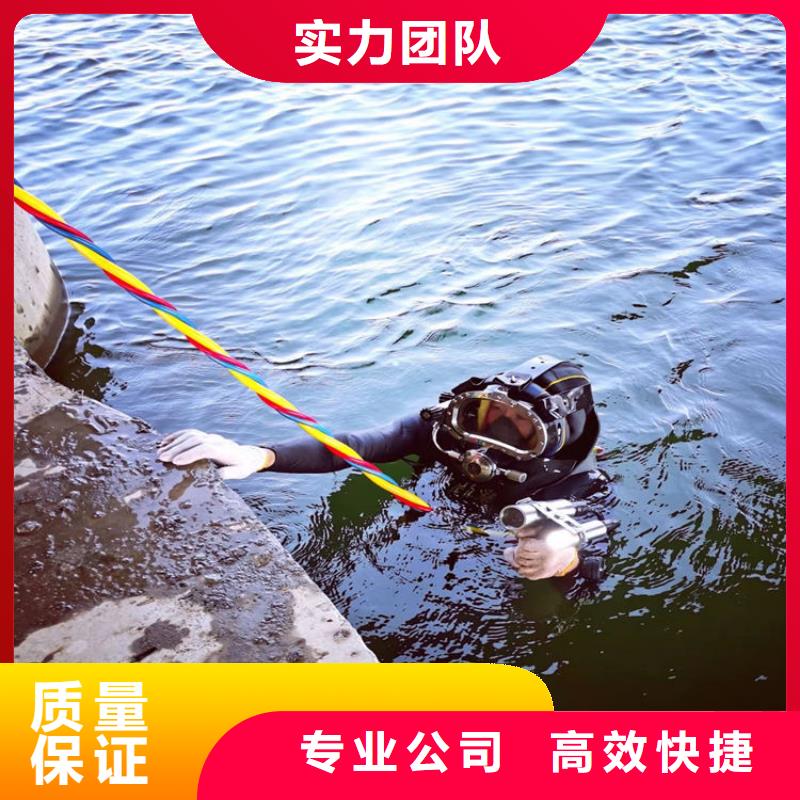 水库电站闸门水下检修公司附近有吗