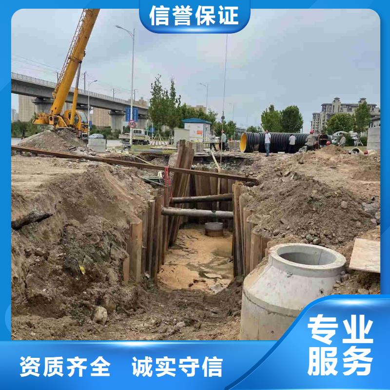 潜水打捞公司_专业潜水单位