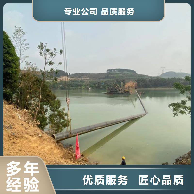 潜水探摸现货采购