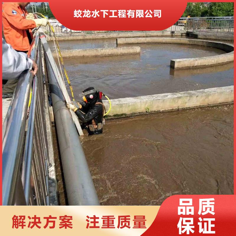 桥桩桥墩水下检测录像公司全国施工