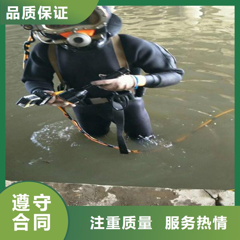 蛙人打捞队厂家批发