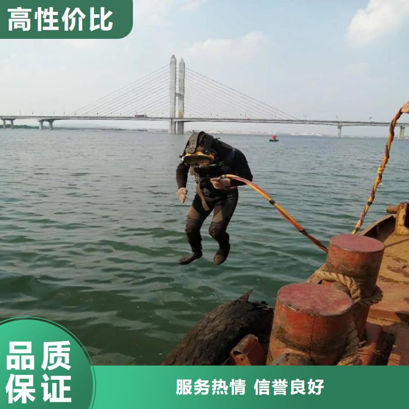 水下摄像录像公司全国施工