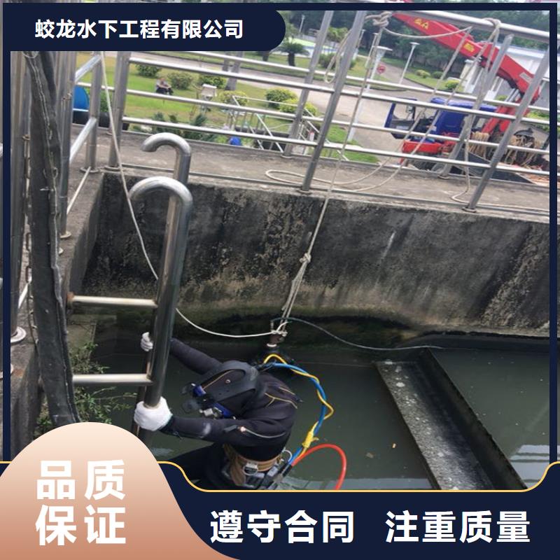 潜水探摸现货采购