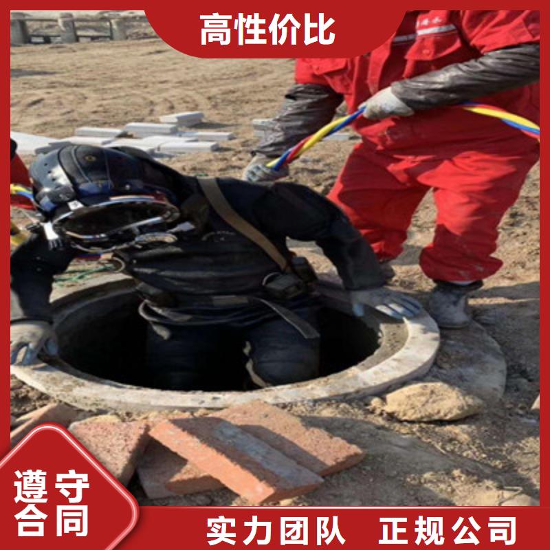 水下护坡模袋施工_专业潜水单位