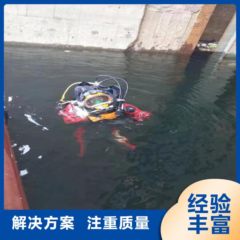 厂家直销蛙人作业队伍、可定制