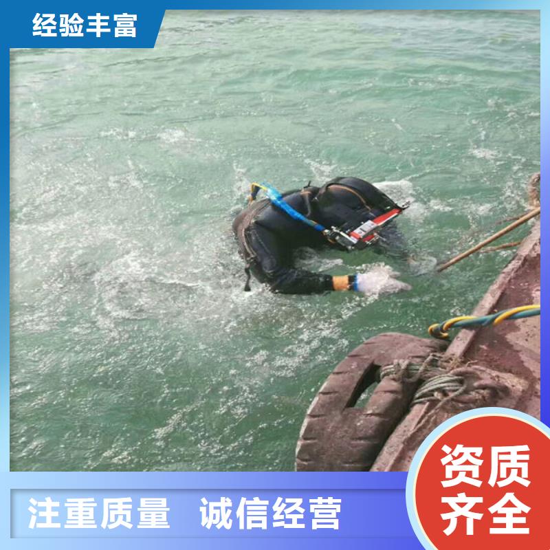 水下摄像录像公司_专业潜水单位