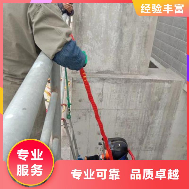 潜水员水下封堵水下焊接2025已更新（施工/结果）