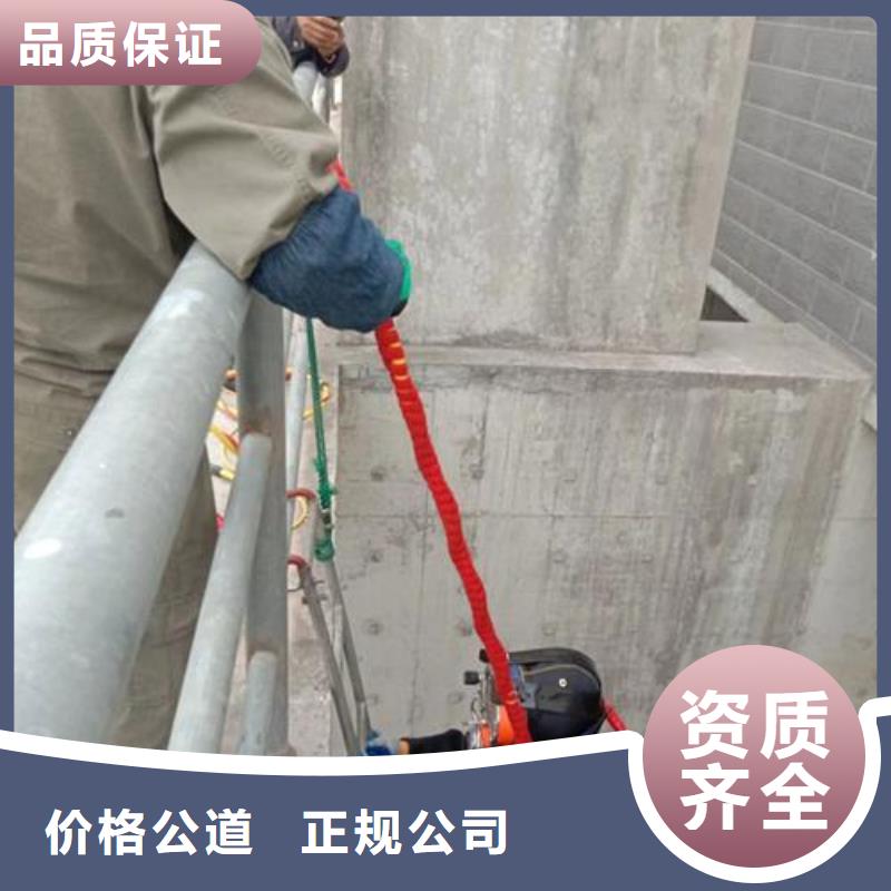 水下检测公司全国施工