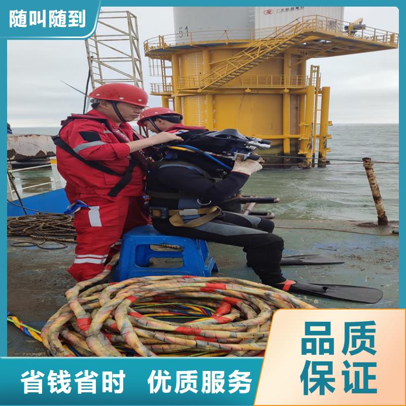 发货及时的钢筋笼水下切割公司公司