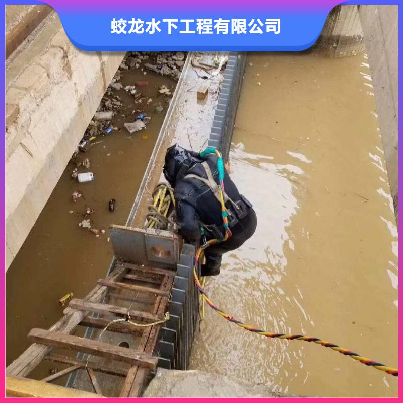 管道水下封堵公司_欢迎咨询