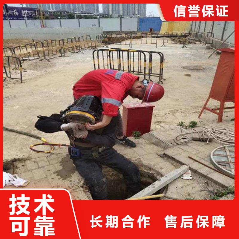 蛙人污水中打捞品种多样