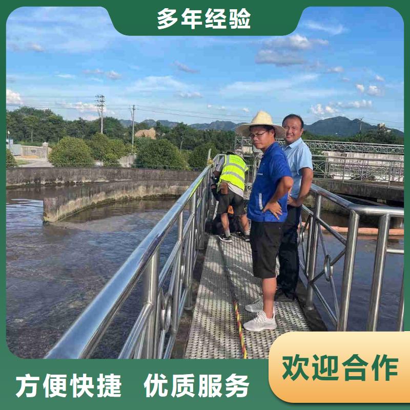 潜水服务公司【水下摄影施工】实力团队
