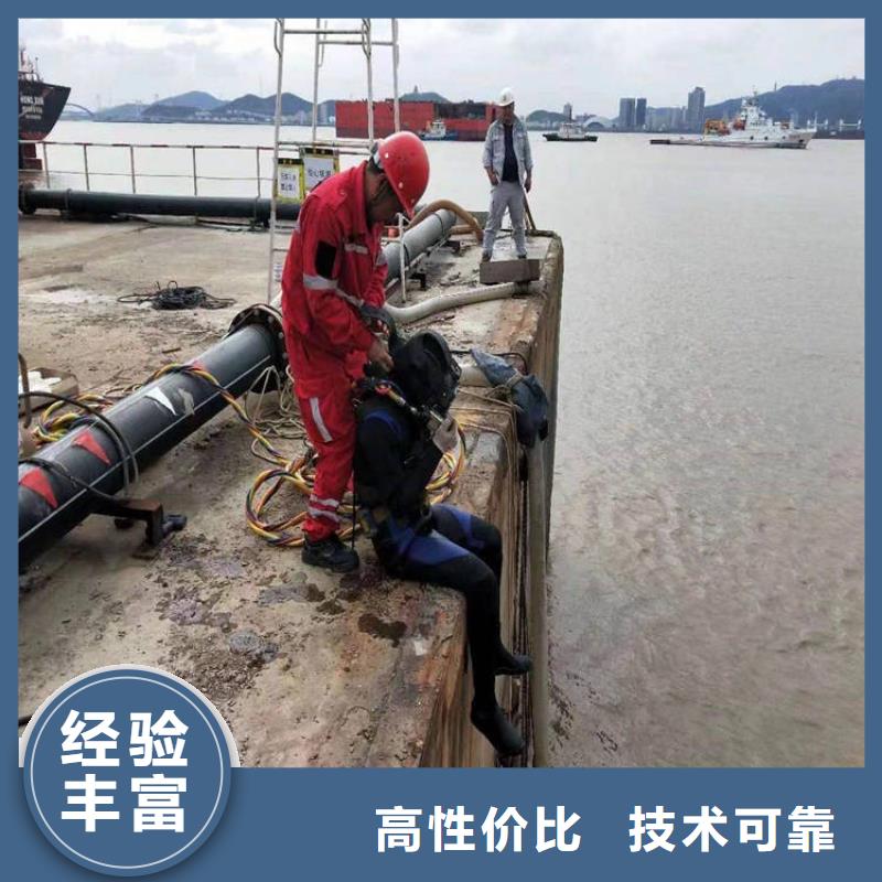 管道带水堵漏公司附近有吗