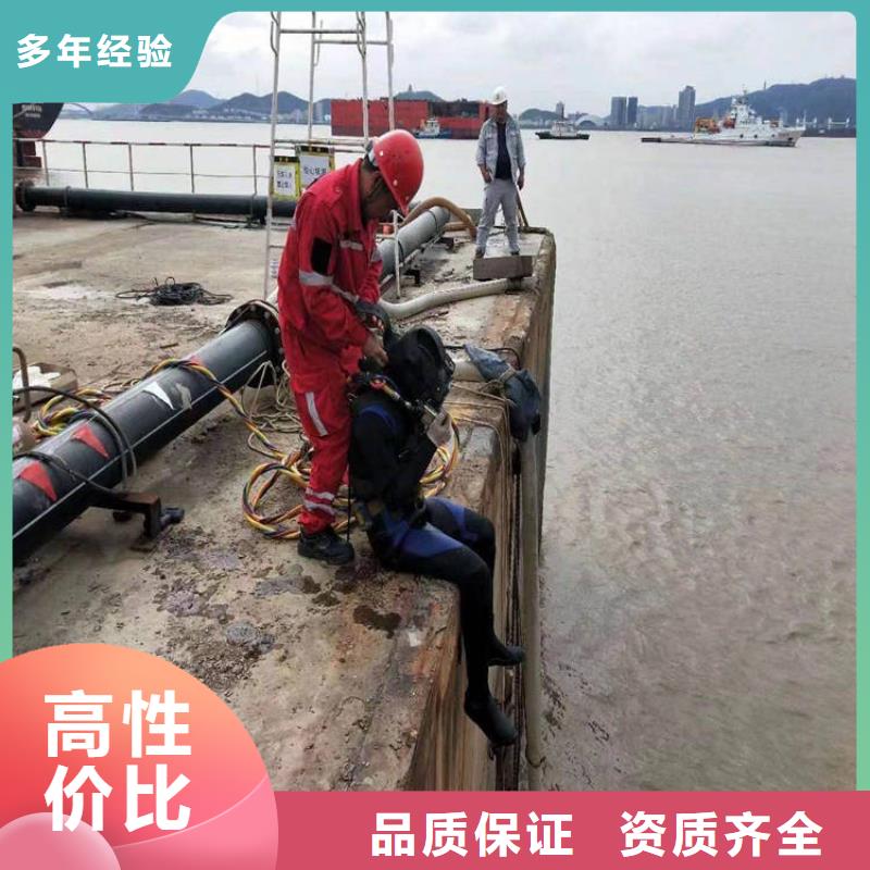 管道蛙人潜水封堵公司_欢迎咨询